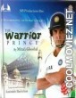 The Warrior Prince Sourav Ganguly (2012) Bengali Movie