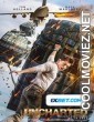 Uncharted (2022) English Movie