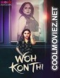 Wo Kon Thi (2024) MoodX Original