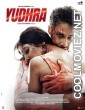 Yudhra (2024) Hindi Movie