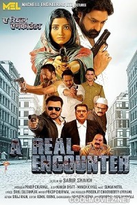 A Real Encounter (2024) Hindi Movie