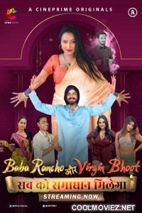 Baba Rancho (2022) Season 2 CinePrime Original