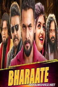 Bharaate (2020) Hindi Dubbed South Movie