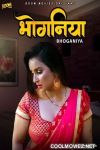 Bhoganiya (2021) BoomMovies Original