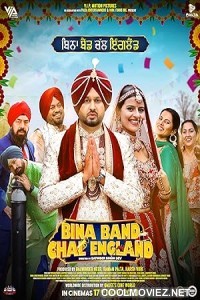 Bina Band Chal England (2023) Punjabi Movie