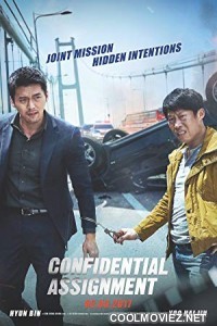 Confidential Assignment (2017) Hindi Dubbed Movie