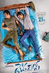 Devadas (2018) Hindi Dubbed South Movie