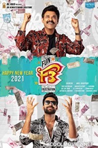 F3 Fun and Frustration (2022) Hindi Dubbed South Movie