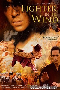 Fighter in the Wind (2004) Hindi Dubbed Movie