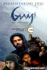 Gaami (2024) Hindi Dubbed South Movie