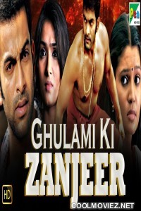 Ghulami Ki Zanjeer (2019) Hindi Dubbed South Movie