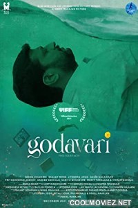 Godavari (2021) Marathi Movie