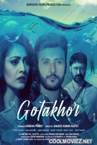 Gotakhor (2022) Hindi Movie