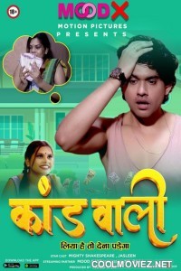 Kaand Wali (2022) MoodX Original