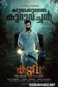 Kaduva (2022) Hindi Dubbed South Movie