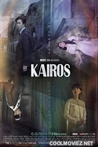 Kairos (2020) Season 1