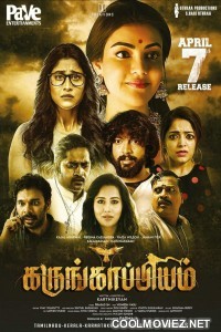 Karungaapiyam (2023) Hindi Dubbed South Movie