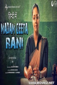 Madam Geeta Rani (2020) Hindi Dubbed South Movie