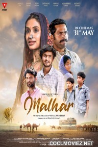 Malhar (2024) Hindi Movie