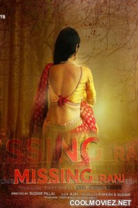 Missing Rani (2022) HotMasti Original