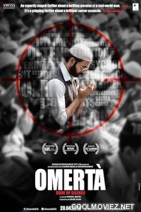 Omerta (2017) Hindi Movie