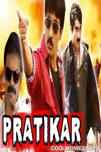 Pratikar (2018) Hindi Dubbed South Movie