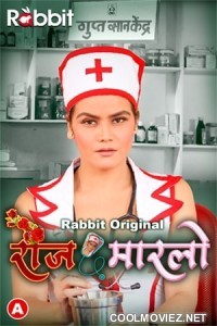 Rose Marlo (2023) RabbitMovies Original