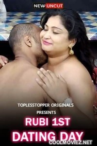 Rubi 1st Dating Day (2022) ToplessTopper Original