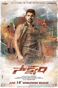 Saakshyam (2018) Hindi Dubbed South Movie