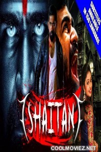 Saithan (2018) Hindi Dubbed South Movie