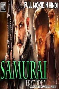 Samurai Ek Yodha (2020) Hindi Dubbed South Movie