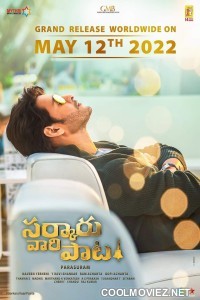 Sarkaru Vaari Paata (2022) Hindi Dubbed South Movie