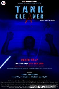 Tank Cleaner (2021) Hindi Movie