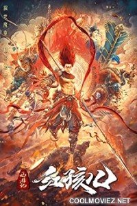 The Journey to the West Demons Child (2021) Hindi Dubbed Movie