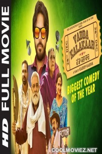 Vadda Kalakaar (2018) Punjabi Movie