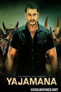 Yajamana (2020) Hindi Dubbed South Movie